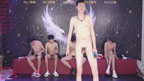 yanyu-666 stripchat stream image, 14.04.2026 10:10