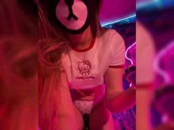 -Summer- bongacams stream image