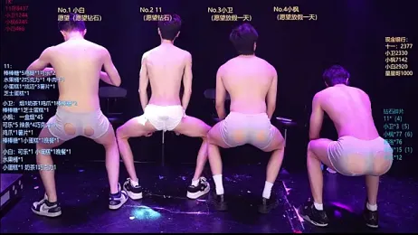 CH-YYDS-001 stripchat stream image, 22.04.2026 12:00