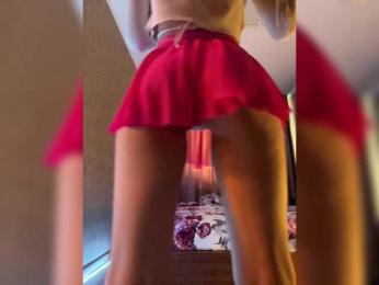 PALMIIRA bongacams stream image