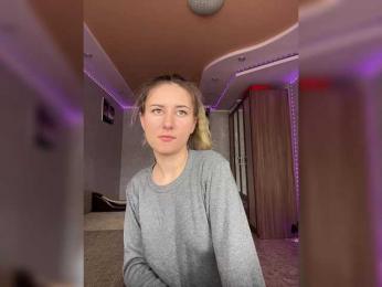 Unearthly bongacams stream image