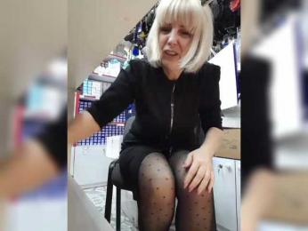 mery8poppins bongacams stream image