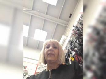 mery8poppins bongacams stream image