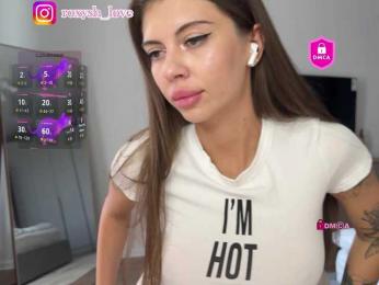 Roxysh bongacams stream image