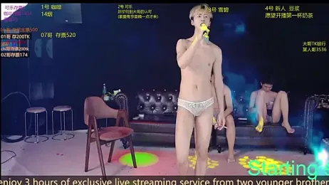 XGNH-168 stripchat stream image, 02.05.2026 12:30