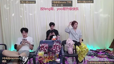 NB-BOYS stripchat stream image, 09.05.2026 14:10