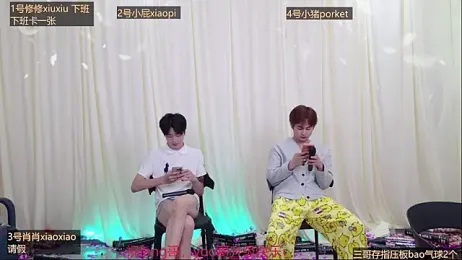 NB-BOYS stripchat stream image, 09.05.2026 14:10