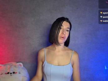 Melaminsy bongacams stream image, 09.05.2026 18:20