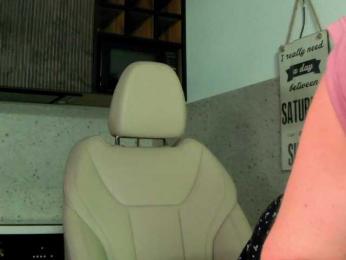 Mashulya29 bongacams stream image, 10.05.2026 07:00