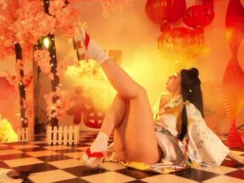 _meganmeow_ chaturbate stream image