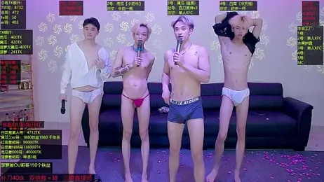 Gayboy-000001 stripchat stream image, 13.05.2026 12:30