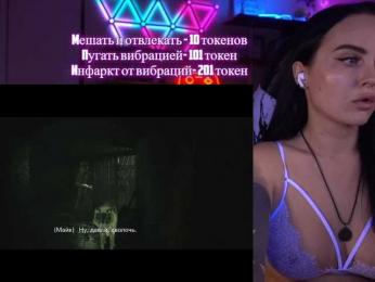AmaReda bongacams stream image