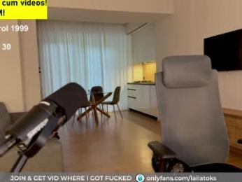 lailatoks chaturbate stream image, 15.05.2026 04:50