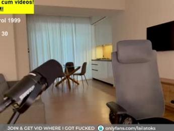 lailatoks chaturbate stream image, 15.05.2026 04:50