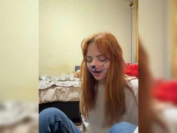 SherrySery bongacams stream image, 15.05.2026 14:30