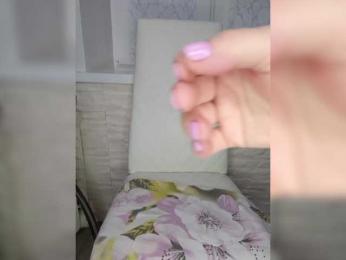 Anesteishen bongacams stream image