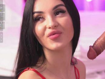 LilaRosie bongacams stream image