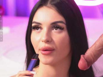 LilaRosie bongacams stream image