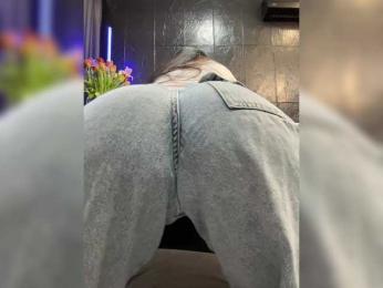 MagicMelody bongacams stream image