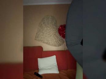 Leluka-kavkaz bongacams stream image