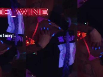 AmaReda bongacams stream image