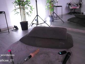 VanesaSimon bongacams stream image