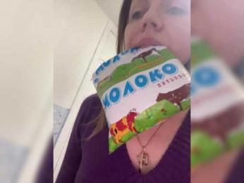 NeZabudka- bongacams stream image