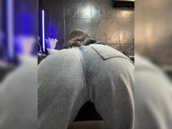 MagicMelody bongacams stream image