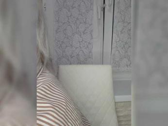 Anesteishen bongacams stream image