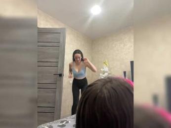 LuckyStar bongacams stream image