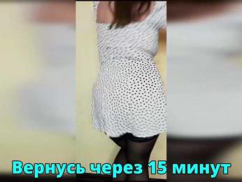 FLUFFY_BEAUTY bongacams stream image