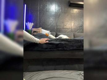 MagicMelody bongacams stream image