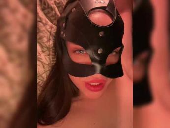 DARYASss bongacams stream image