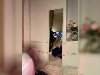 Businka13 bongacams stream image