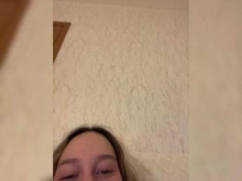 Chikipikin bongacams stream image