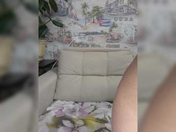 Anesteishen bongacams stream image