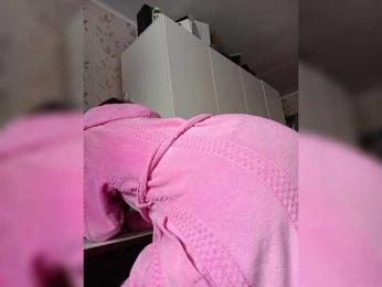 NeZabudka- bongacams stream image