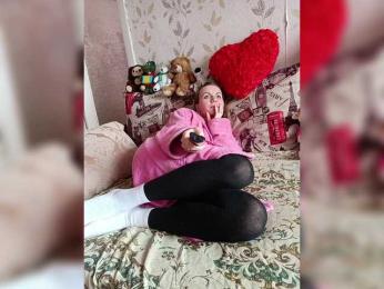 NeZabudka- bongacams stream image