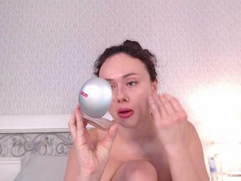 Dikiy_Angel bongacams stream image