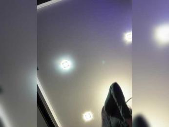 MagicMelody bongacams stream image