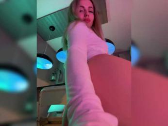 Nataliecroys bongacams stream image