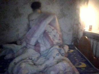 PerfectAshAshes bongacams stream image, 14.03.2025 01:50
