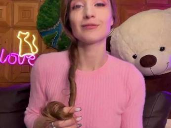 CandyBoom bongacams stream image