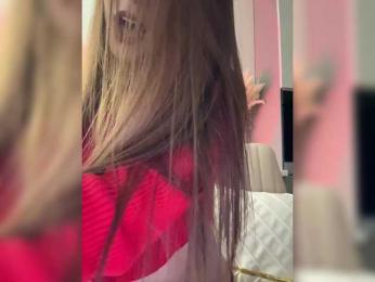 -ALLINA- bongacams stream image