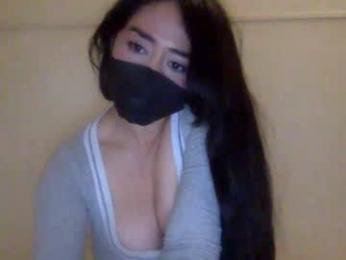 _natycutei19 chaturbate stream image