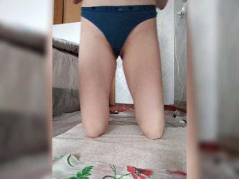 Heavenly_Wings bongacams stream image