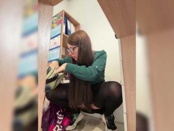 Brenda_Kiska bongacams stream image