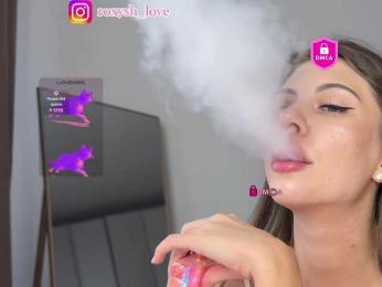 Roxysh bongacams stream image