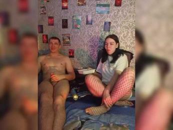 belayn bongacams stream image, 02.02.2025 18:20