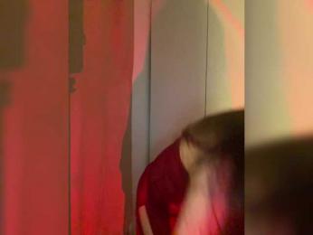 Businka13 bongacams stream image